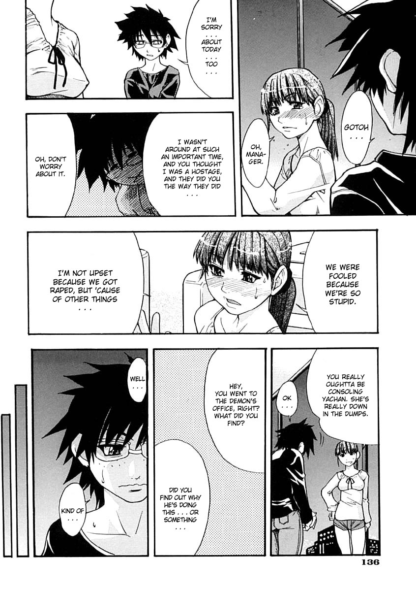 Hentai Manga Comic-Shining Girl 1 - First Shining-Read-137